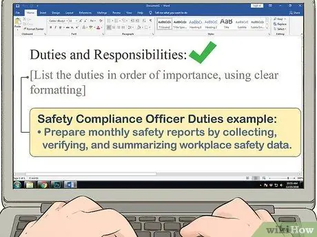 Создание шаблона описания вакансии Шаг 8