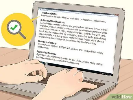 Напишите объявление о приеме на работу Шаг 10