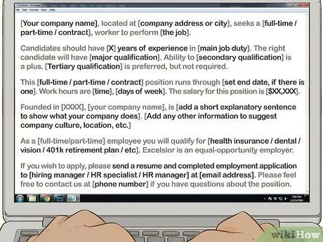 Напишите объявление о приеме на работу Шаг 2