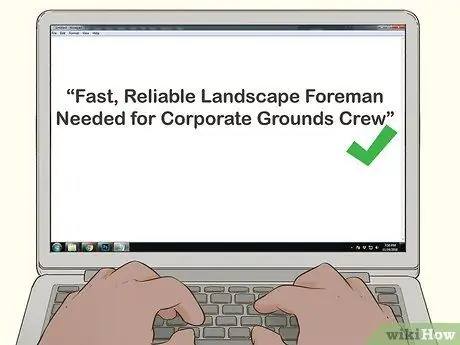 Напишите объявление о приеме на работу Шаг 6