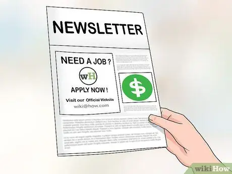 Нанять сотрудников онлайн Шаг 8