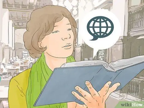 Стать иммиграционным советником Шаг 2