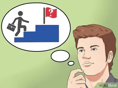 Напишите цель, шаг 1