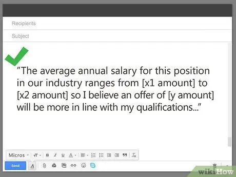 Спросите о зарплате по электронной почте Шаг 13