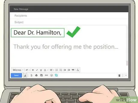 Спросите о зарплате по электронной почте Шаг 10