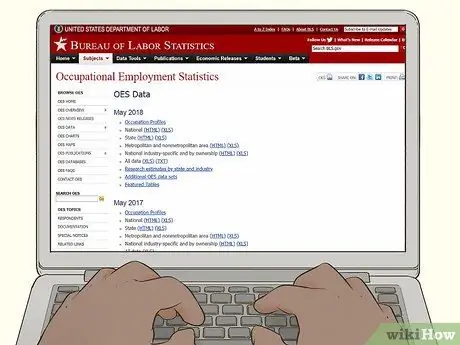 Спросите о зарплате Шаг 1