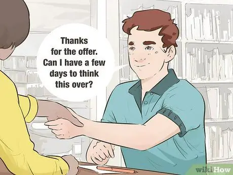 Спросите о зарплате Шаг 10