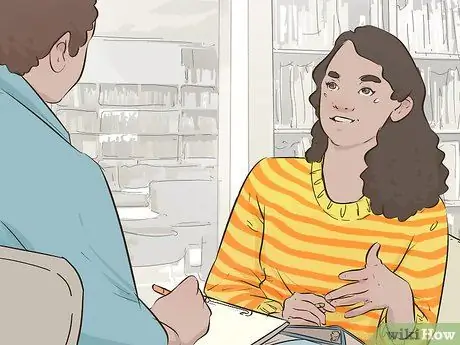 Спросите о зарплате Шаг 3