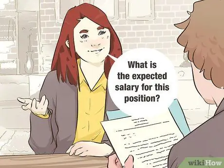 Спросите о зарплате Шаг 4