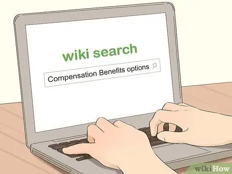 Разработайте план компенсации Шаг 10