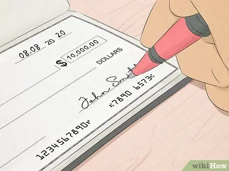 Выплата выходного пособия, шаг 2