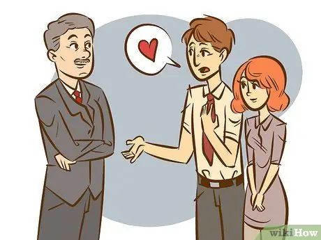 Обработка офисных отношений Шаг 8