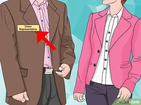 Выйти из профсоюза Шаг 1