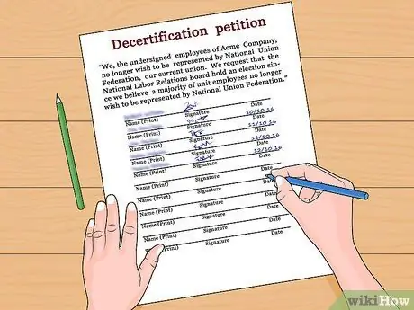 Выйти из профсоюза Шаг 14