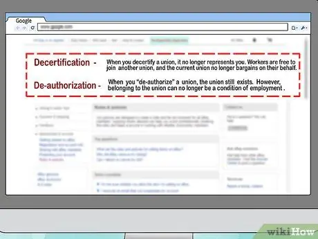 Выйти из профсоюза Шаг 15