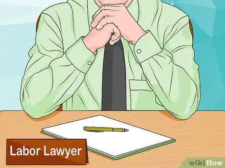 Выйти из профсоюза Шаг 17