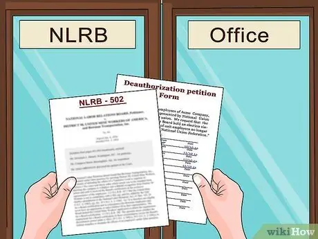 Выйти из профсоюзов Шаг 19