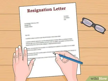 Выйти из профсоюза Шаг 4