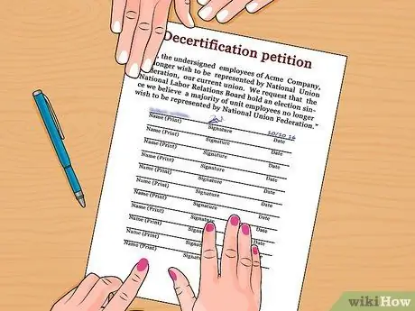 Выйти из профсоюза Шаг 8