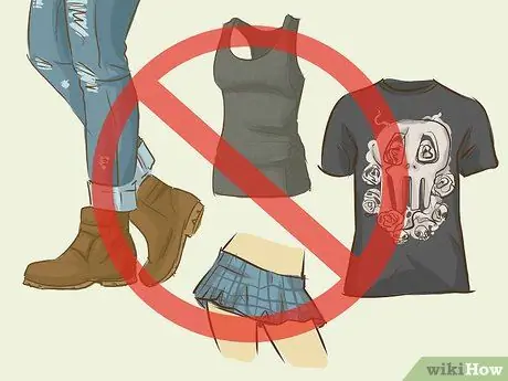 Одевайтесь профессионально Шаг 16