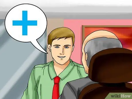 Пожалуйста, скажите своему боссу, что он или она ошиблись Шаг 7