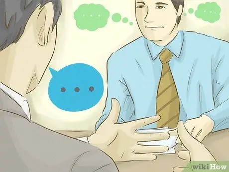 Согласование предложения Шаг 15