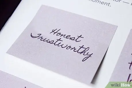 Улучшение управления людьми, шаг 3