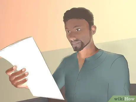 Измерение эффективности управления Шаг 2