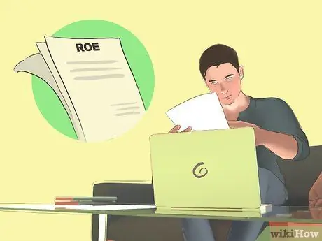 Измерение эффективности управления Шаг 4