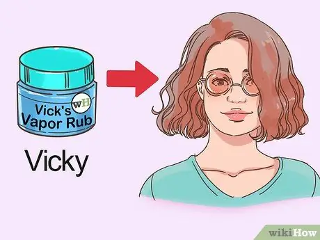 Используйте визуализацию для запоминания имен Шаг 6