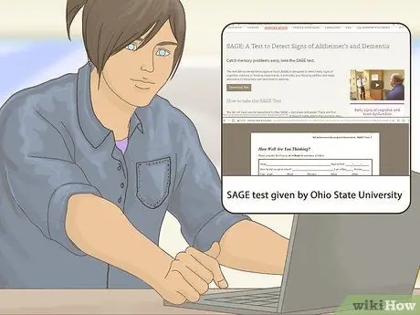 Оцените свою память Шаг 13