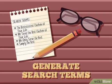 Торговая марка фразы Шаг 2