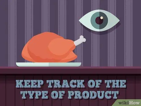 Торговая марка фразы Шаг 4