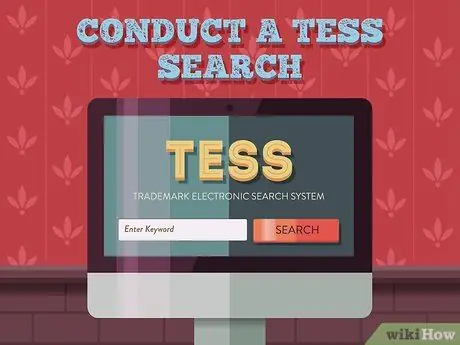 Торговая марка фразы Шаг 5