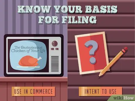 Торговая марка фразы Шаг 7