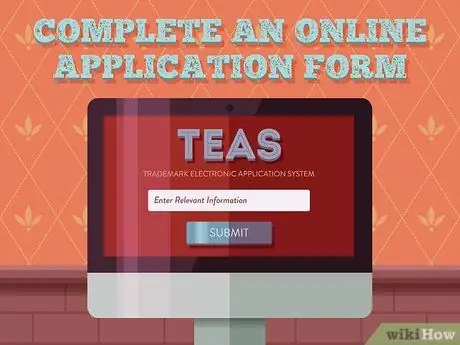 Торговая марка фразы Шаг 8