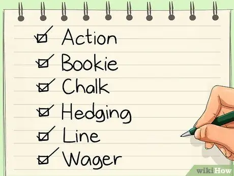 Читать шансы, шаг 4