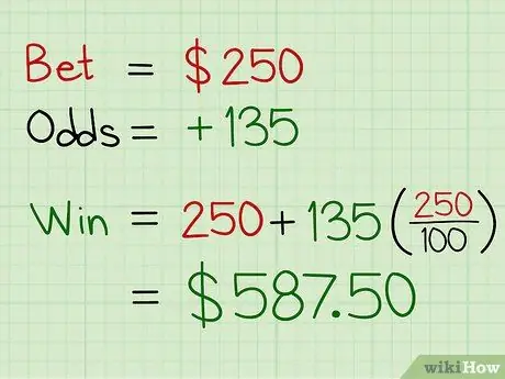 Читать шансы на шаг 8