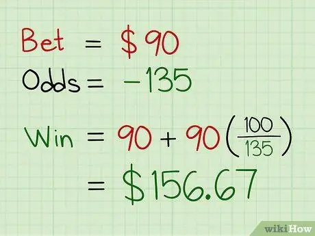 Читать шансы на шаг 9