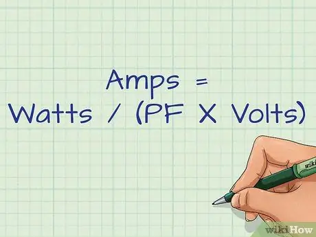 Перевести ватты в амперы Шаг 9