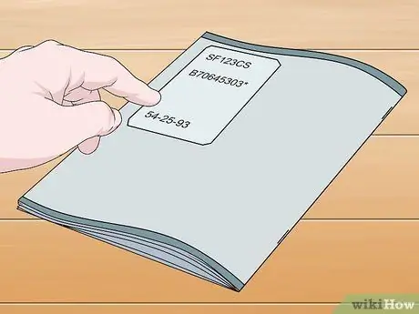 Откройте Sentry Safe, шаг 5