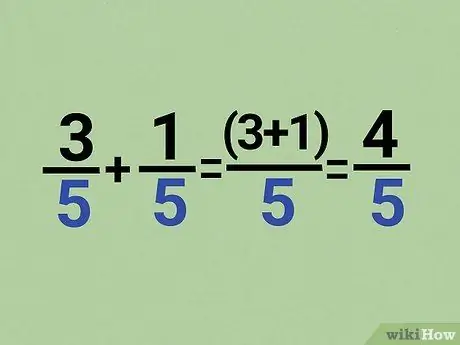 Сделайте дроби, шаг 6