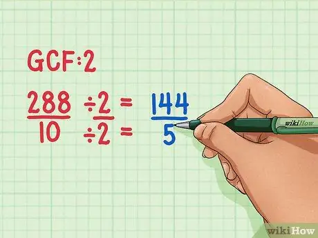 Умножение смешанных чисел, шаг 5