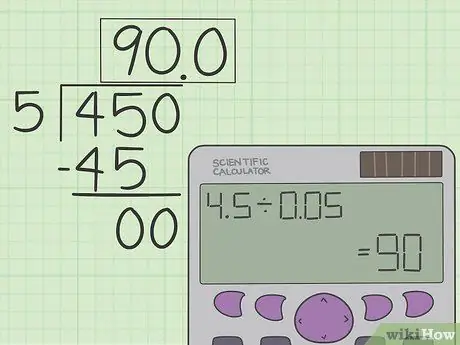 Разделить десятичные дроби, шаг 8