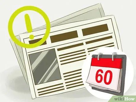 Смените свое имя на Гавайях, шаг 13