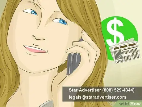 Измените свое имя на Гавайях, шаг 14