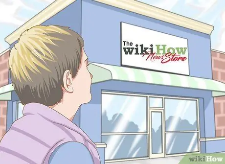 Изменить свое имя в Индиане Шаг 13