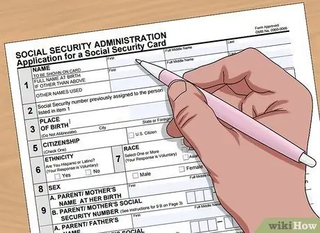 Изменить свое имя в Индиане Шаг 2