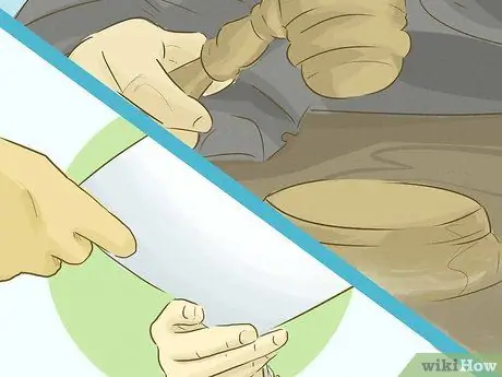 Смените свое имя Шаг 18