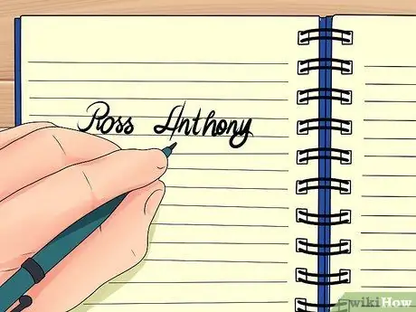 Выберите отчество Шаг 3